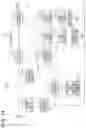 Fig. 11 - Display control device, image display device, display control method, and recording medium to control a light emission amount of a region based on a light source control value for the region