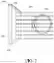 Fig. 10 - Depth based foveated rendering for display systems
