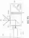 Fig. 57 - Depth based foveated rendering for display systems
