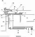 Fig. 04 - Tremolo device for electric guitars