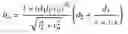 Fig. 08 - Methods and systems for real-time sound propagation estimation