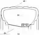 Fig. 01 - Wheel with a sound absorbing device