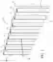 Fig. 02 - Sound absorbing structure having one or more acoustic scatterers attached to a transparent panel