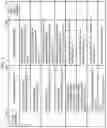 Fig. 04 - HYBRID VOICE INTERACTION SYSTEM AND HYBRID VOICE INTERACTION METHOD