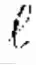 Fig. 02 - Source separation for automatic speech recognition (ASR)