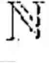 Fig. 04 - Source separation for automatic speech recognition (ASR)