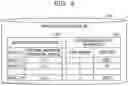Fig. 05 - Information processing apparatus and information processing method
