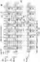 Fig. 15 - Ferroelectric FET-based content addressable memory