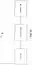 Fig. 02 - Apparatus with refresh management mechanism