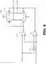 Fig. 07 - Memory with expandable row width