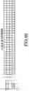 Fig. 122 - Memory system