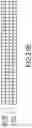 Fig. 33 - Memory system