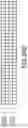 Fig. 59 - Memory system