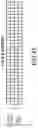 Fig. 74 - Memory system