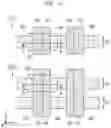 Fig. 07 - Neural network circuit comprising nonvolatile memory cells and reference-current cells