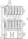 Fig. 04 - System and method for verifying and analyzing memory for high performance computing systems