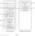 Fig. 04 - Memory fault handling method and apparatus, device, and storage medium
