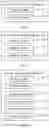 Fig. 06 - Memory fault handling method and apparatus, device, and storage medium