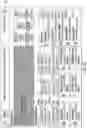 Fig. 27 - AUTOMATICALLY PRE-CONSTRUCTING A CLINICAL CONSULTATION NOTE DURING A PATIENT INTAKE/ADMISSION PROCESS