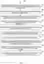 Fig. 04 - METHODS, SYSTEMS, APPARATUSES, AND DEVICES FOR FACILITATING SELECTIVELY RETRIEVING OF MEDICAL INFORMATION