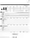 Fig. 12 - RESPIRATORY THERAPY DATA MANAGEMENT SYSTEMS, DEVICES, AND METHODS