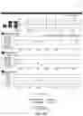 Fig. 14 - RESPIRATORY THERAPY DATA MANAGEMENT SYSTEMS, DEVICES, AND METHODS