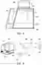 Fig. 04 - RADIATION IMAGING SYSTEM AND RADIATION IMAGING METHOD