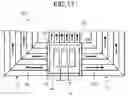Fig. 07 - NUCLEAR POWER GENERATION SYSTEM AND NUCLEAR REACTOR UNIT