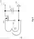 Fig. 05 - Low noise multilayer transformer