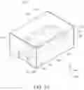 Fig. 11 - Coil component
