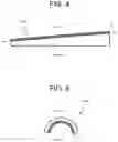 Fig. 05 - SCANNING COIL, SCANNING MAGNET, AND METHOD FOR MANUFACTURING SCANNING COIL