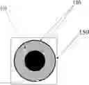 Fig. 01 - Electronic device and the method to make the same