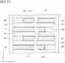 Fig. 12 - Method of manufacturing multilayer ceramic capacitor