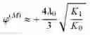 Fig. 05 - Ion mirror for multi-reflecting mass spectrometers