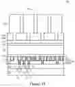 Fig. 22 - Etching to reduce line wiggling