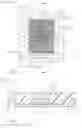 Fig. 13 - Electronic device and method for manufacturing electronic device