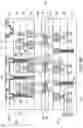 Fig. 12 - Method of forming integrated circuit device with bonding structure