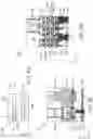 Fig. 10 - Semiconductor structure having an anchor-shaped backside via