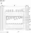 Fig. 12 - Flexible circuit board and chip package including same