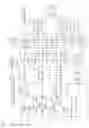 Fig. 02 - Integrated circuit, front-end module, and communication apparatus
