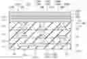 Fig. 01 - Semiconductor device