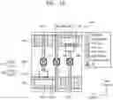 Fig. 07 - Integrated circuits having cross-couple constructs and semiconductor devices including integrated circuits
