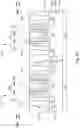 Fig. 16 - Semiconductor device having doped work function metal layer