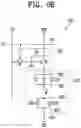 Fig. 12 - Pixel in a display area having a plurality of repair patterns/circuit overlapping between a pair of plurality of electrodes including a first electrode and a second electrode that are spaced apart from each other and an intermediate electrode arranged between the first electrode and the second electrode, and display device comprising the pixel