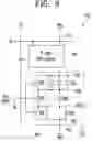 Fig. 16 - Pixel in a display area having a plurality of repair patterns/circuit overlapping between a pair of plurality of electrodes including a first electrode and a second electrode that are spaced apart from each other and an intermediate electrode arranged between the first electrode and the second electrode, and display device comprising the pixel