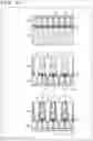 Fig. 48 - Light detecting element and method of manufacturing same