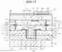 Fig. 12 - SOLID-STATE IMAGING ELEMENT