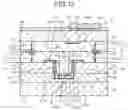 Fig. 13 - SOLID-STATE IMAGING ELEMENT
