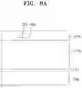 Fig. 12 - Display panel and display apparatus including the same