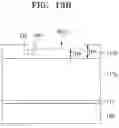 Fig. 22 - Display panel and display apparatus including the same